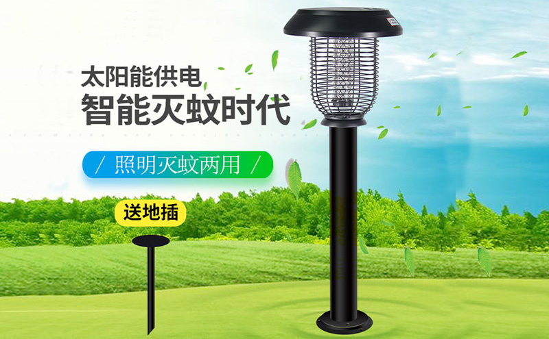 為什么戶外滅蚊燈價格差異大？