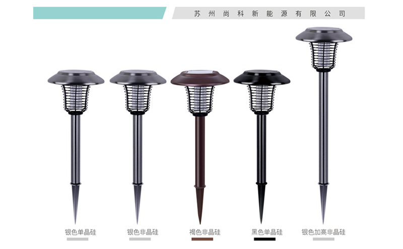 家用戶外太陽能滅蚊燈如何選擇？價格圖片面積