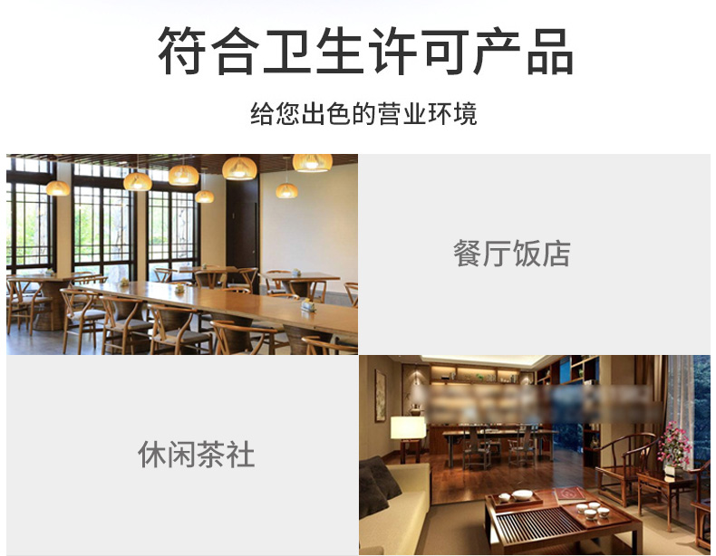 室內(nèi)粘捕式滅蠅燈ZB004適用范圍 室內(nèi)粘捕式滅蠅燈ZB004適用范圍