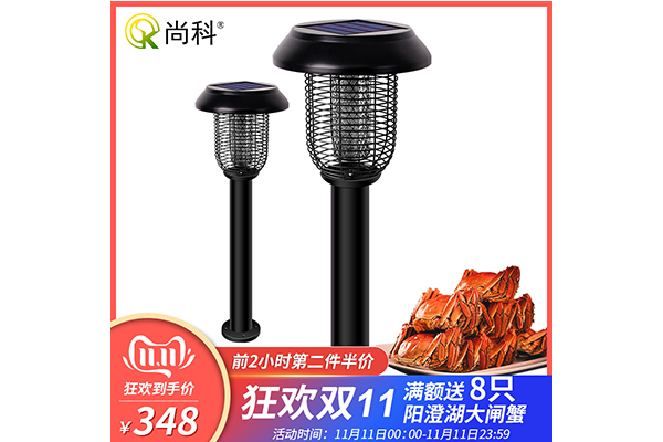 太陽能滅蟲燈哪里買？雙十一找尚科，買燈送大閘蟹
