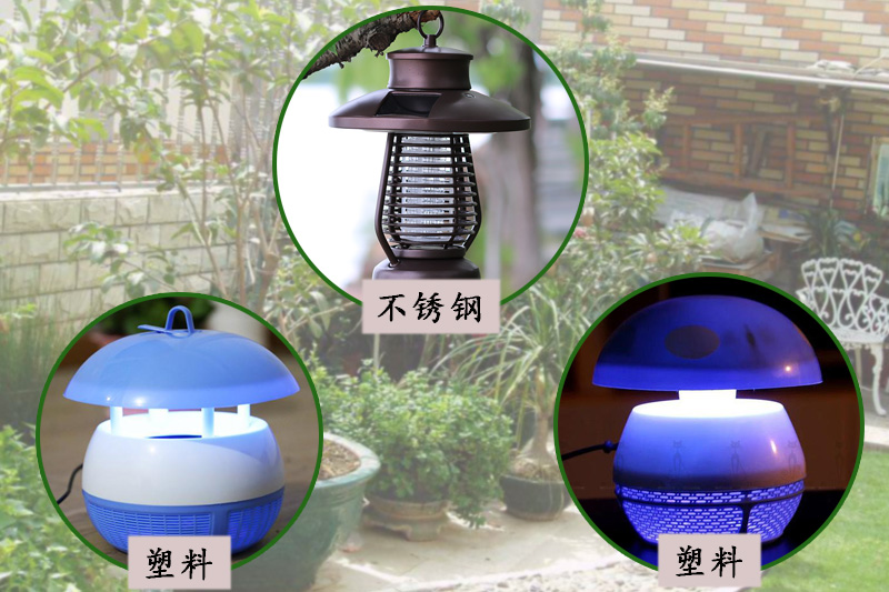 滅蚊燈批發(fā)價格變化大的原因